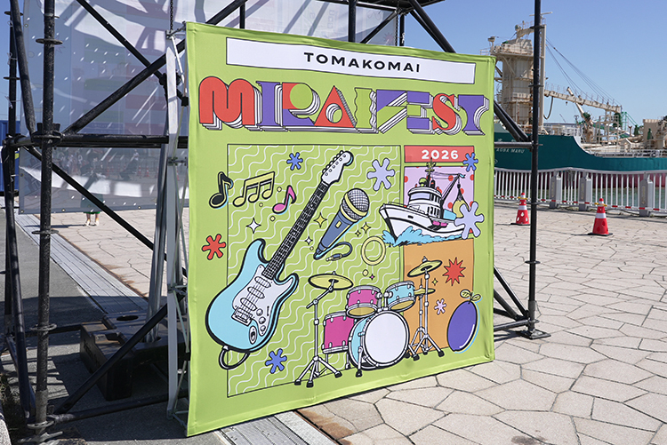 miraifest2026_03.jpg